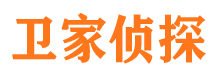 雅江侦探